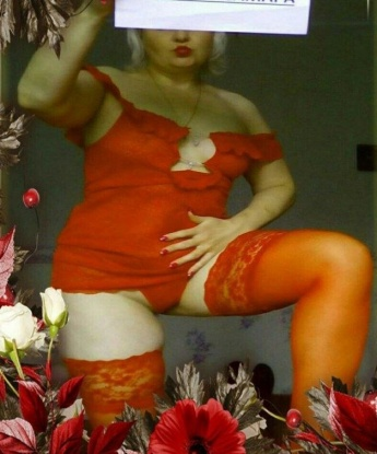 Алина, 35